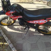 موتور تریل 250 .