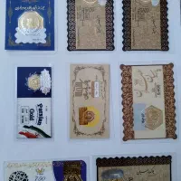 فروش سکه پارسیان ( ۱۰۰ و ۳۰۰ و ۴۰۰ سوت و ۱ گرمی )