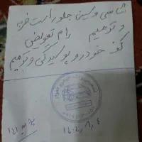 پراید۱۴۱ مدل ۸۹|خودرو سواری و وانت|اهواز, کیانپارس |دیوار