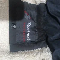 کاپشن|لباس|گلبهار, شهر جدید گلبهار|دیوار