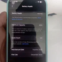 آیفون ۱۶ بسیار تمیز|موبایل|بندر ماهشهر, |دیوار
