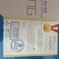 وسایل کاشت ناخن و دستگاه استرانگ و یووی