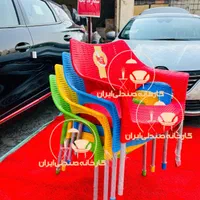 صندلی پلاستیکی باغی کافه مدل محمدامین|میز و صندلی غذاخوری|تهران, شوش|دیوار