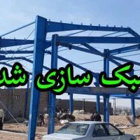 سوله سازی حرفهای با 18 سال تجربه|خدمات پیشه و مهارت|تبریز, |دیوار