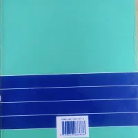 کتاب چهاراثر فلورانس اسکاول شین|کتاب و مجله آموزشی|قم, عربستان|دیوار