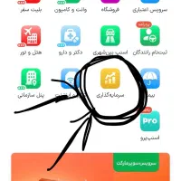 500 تومان طلا در اسنپ