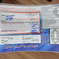 کارشناسی هستش بیمه تا برج 10مدل 93لاستیک70درصد|خودرو سواری و وانت|سمنان, |دیوار