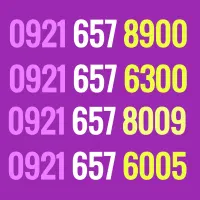 0921.657.6300|سیم‌کارت|اندیشه, اندیشه فاز ۱|دیوار