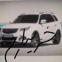 حواله هایما خدمات فوری حواله