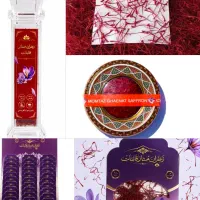 زعفران نگین سنتی خشک طبیعی