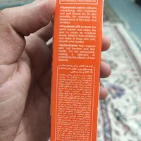 کرم ضد آفتاب رنگی پیکسل پوست چرب|آرایشی، بهداشتی، درمانی|تهران, گمرک|دیوار