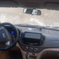 فروش ام وی ام ۵۵۰