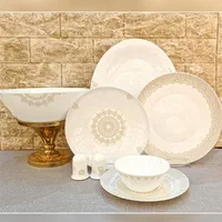 ارکوپال پارس اوپال