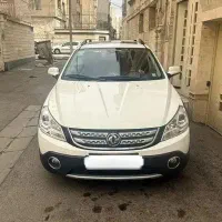 دانگ فنگ H30 کراس 96