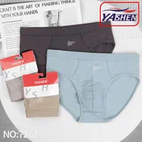 پخش لباس زیر مردانه|لباس|گرگان, |دیوار