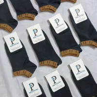 خرید جوراب از تولیدی|لباس|گرگان, |دیوار