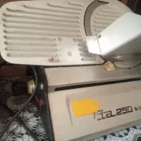 کالباسبر