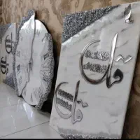 ساعت