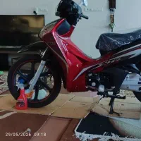 متورویوRDدرحد خشک