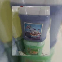 نظافتچی آقا هستم