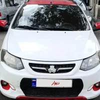 استخدام راننده پاره وقت از افسریه