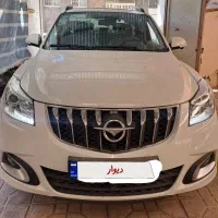 ماشین هایما