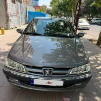 پرشیا سال ۹۵