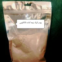 پودرهای نیمه آماده کیک و کوکی و پنکیک خانگی|خوردنی و آشامیدنی|تهران, امیریه|دیوار