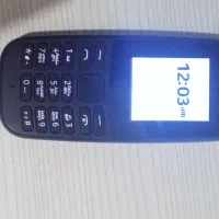 گوشی نوکیا ۱۰۵ تخفیف پای معمامله