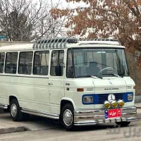 گواهینامه پایه دو دارم