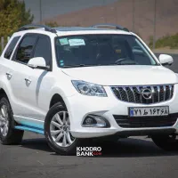 ثبت نام ایران خودرو