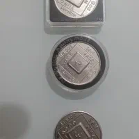 سکه یادبودNA