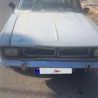 فروش ماشین پیکان