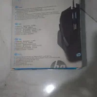 ماوس گیمینیگ