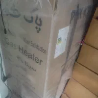 بخاری پاک خزر اکبند