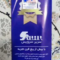 PS5 SLIM STANDARD|کنسول، بازی ویدئویی و آنلاین|میاندوآب, |دیوار