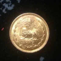 چرتکه و قفل و لوازم قدیمی