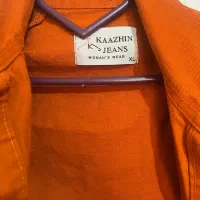 کت کتان|لباس|رشت, جانبازان|دیوار