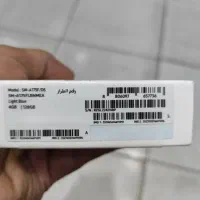 A17 128|موبایل|اهواز, نادری|دیوار