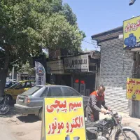 ۷۰متر مغازه حاشیه سیمتری تقاطع شریعتی آب برق گاز