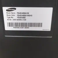 تلویزیون ۴۳اینچ|تلویزیون و پروژکتور|سبزوار, ولیعصر (نجار آباد)|دیوار