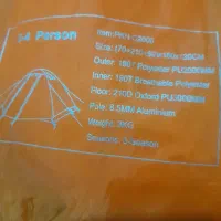 چادر مسافرتی پکینیو c2006|کوهنوردی و کمپینگ|اصفهان, عسگریه|دیوار