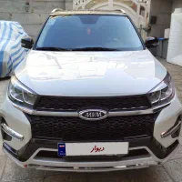 ام‌وی‌ام X33 S نیوفیس، مدل ۱۴۰۱