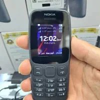 نوکیا 106 آکبند اصلی ریجستر شده با گارانتی|موبایل|اسلام‌شهر, شهرک امام حسین (میان آباد)|دیوار