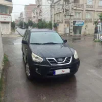 ام وی ام X33 مدل 94 کارمندی