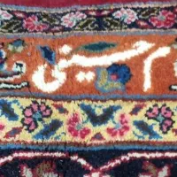 فرش دستبافت جفت ۱۲متری مارک حسینی