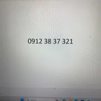 کد ۳ سه پله و ترتیبی از آخر