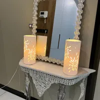 آباژور خارجی