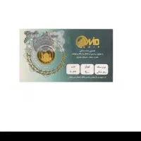 فروش ربع سکه عادی ۵۰۰زیر تابلو