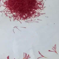 زعفران